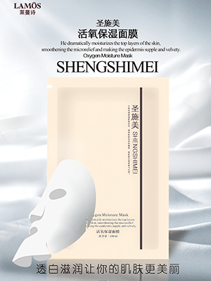 美容院連鎖加盟