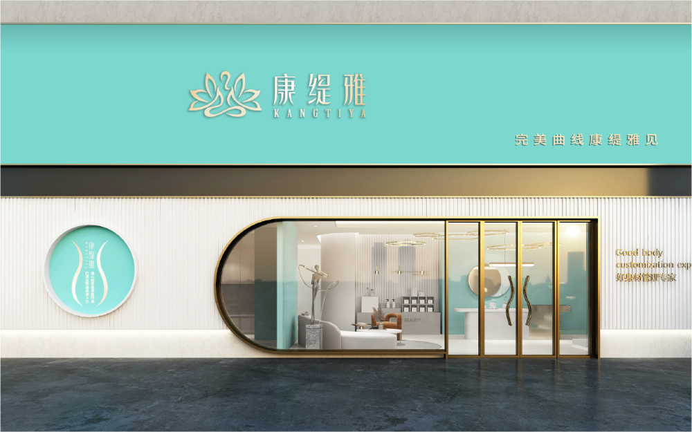 美容院整店輸出